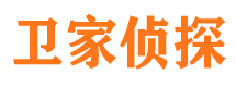 市中市侦探调查公司